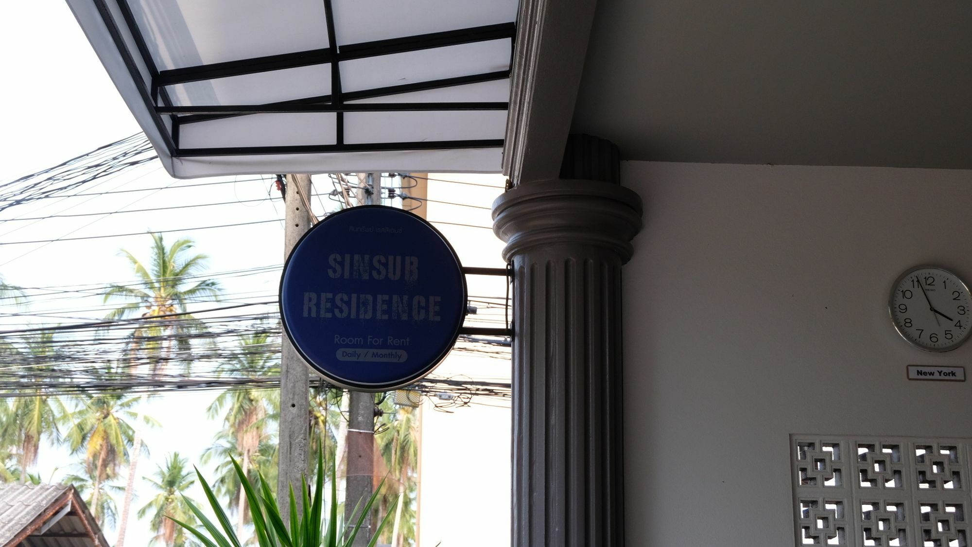 Sinsub Residence Rawai المظهر الخارجي الصورة